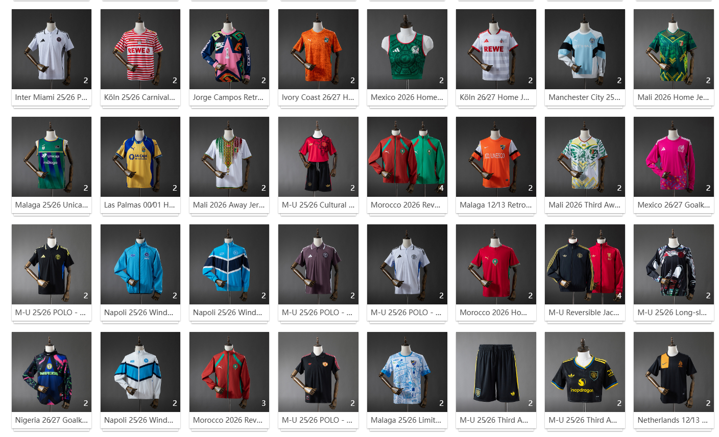 Jersey Collection